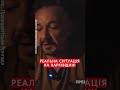 ⚡Воїни ПРЯМО з Вовчанську. НОВІ ДЕТАЛІ #shorts