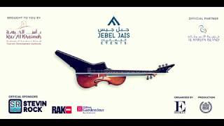 ROCK Vs CLASSIC in Ras Al Khaimah!