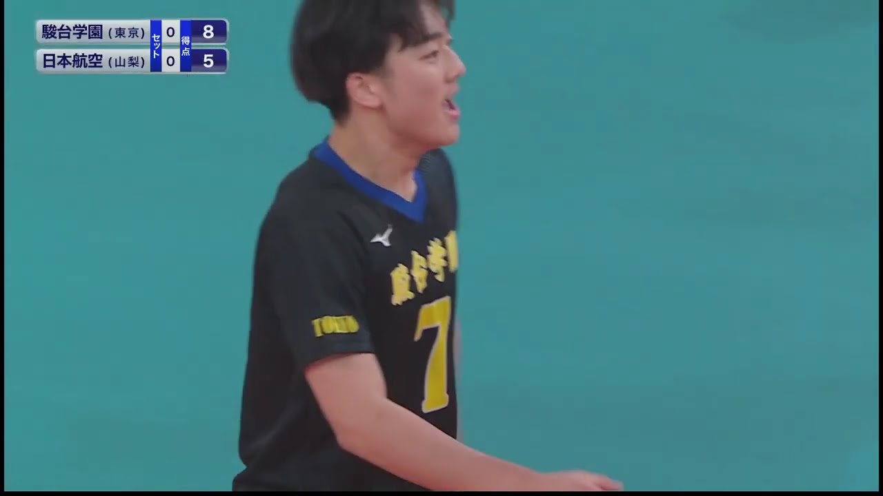 HARUKO 2026 | Sundai Gakuen (Tokyo) 🆚 Japan Aviation (Yamanashi) | 3rd Round
