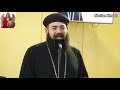 فرحان بيك وانا ماشى معاك ابونا يوسف فيكتور كاتدرائية رئيس الملائكة ميخائيل بأسيوط ترانيم