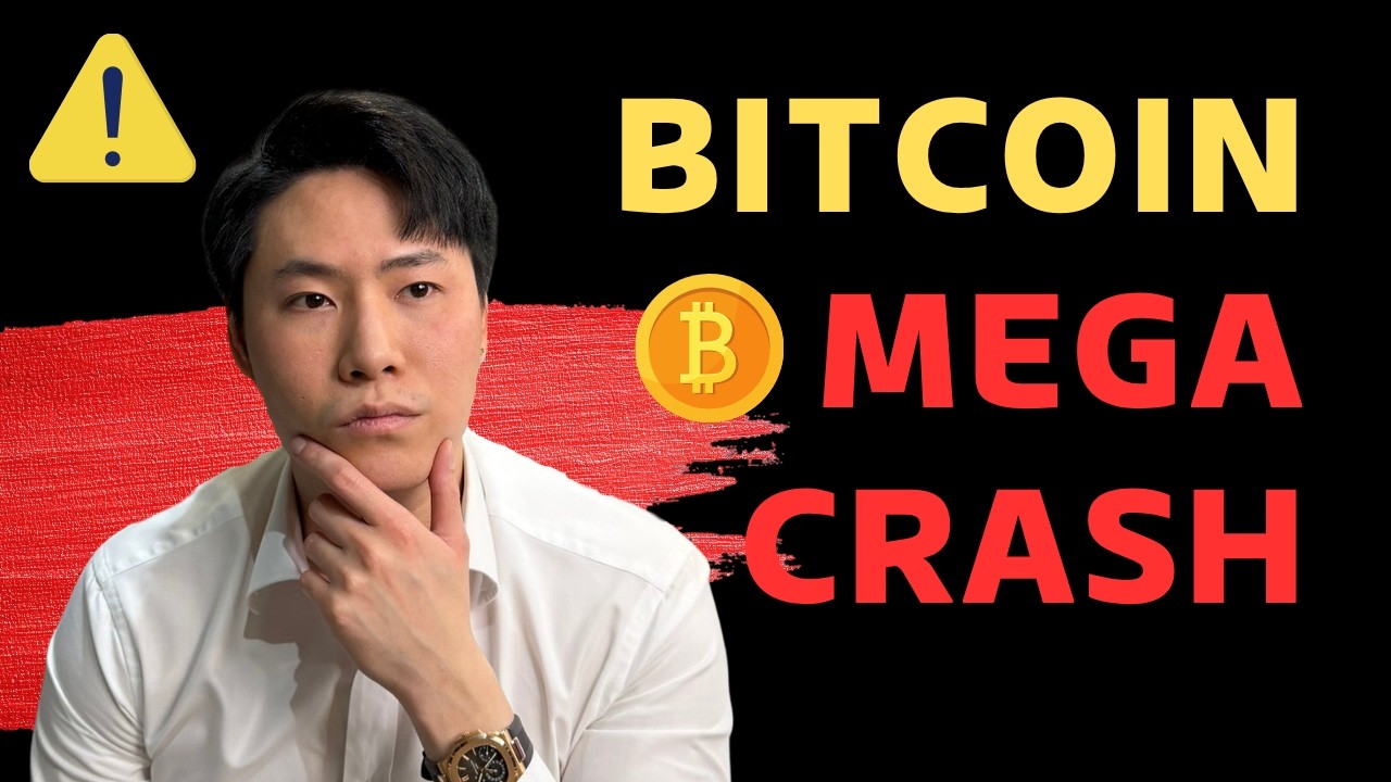 BTC ตกครั้งใหญ่อีกรอบกำลังมา