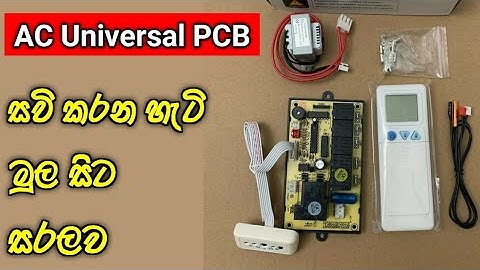 ac universal pcb fitting | split ac universal circuit installing