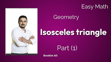 middle two   geometry   first term  (isosceles triangle  part 1)    تانية اعدادي ماث