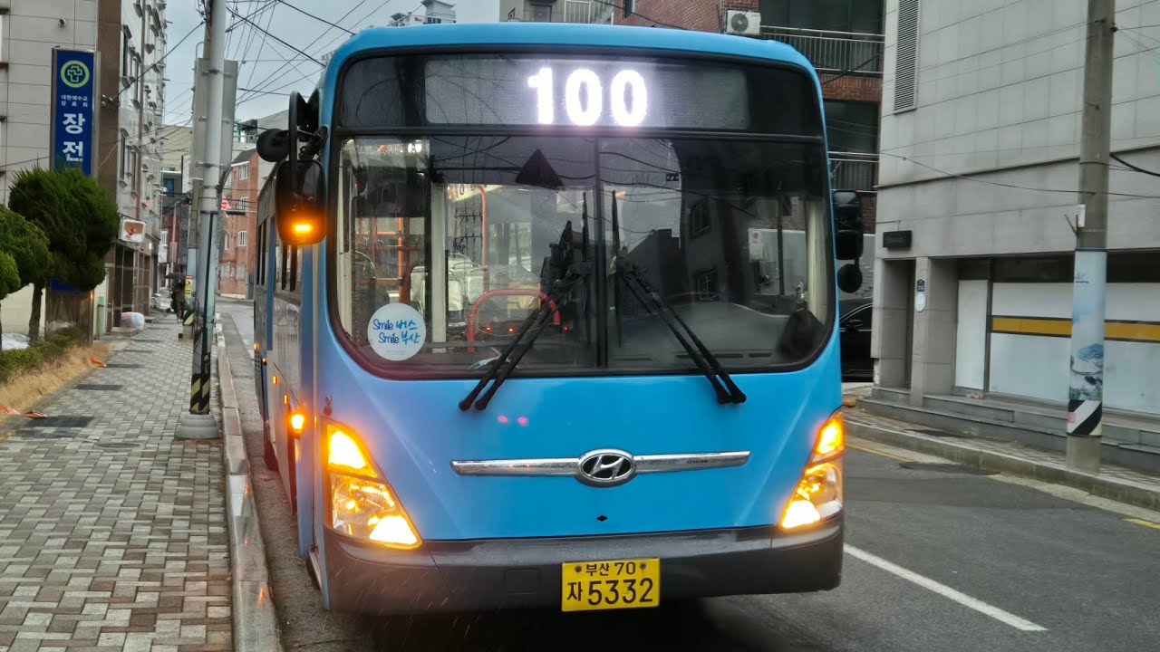 부산 해동여객 100번 주행영상 (부산대학교후문~온천장역.SK허브스카이)구간