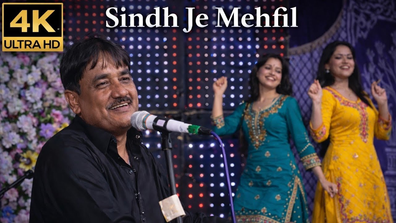 Asan Ahiyon Lahoti Lade Wara - Sajid Ali Sajid - Song 2026 - Sindh Je Mehfil Mehar #sindhimusic