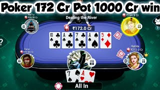 Poker 172 Cr Pot | 500 Cr Table | TEEN PATTI GOLD | POKER!