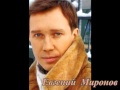 Самые красивые русские актёры