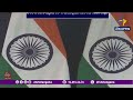 India Reveals Coordination System to Safely Navigate Ships By Strait of Hormuz Amid Iran Sanctions