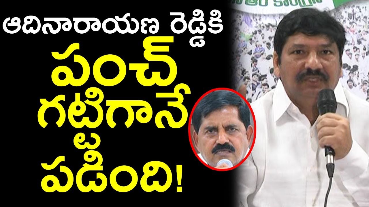 Jogi Ramesh STRONG PUNCH To Adinarayana Reddy | COMMENTS On Chandrababu Naidu | YS Jagan |Newsdeccan