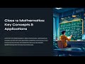 Class 12 Mathematics Key Concepts Overview