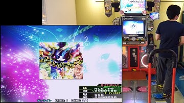 [DDR2014] 御千手メディテーション (DSP) 990640 fc AAA 2015.10.24