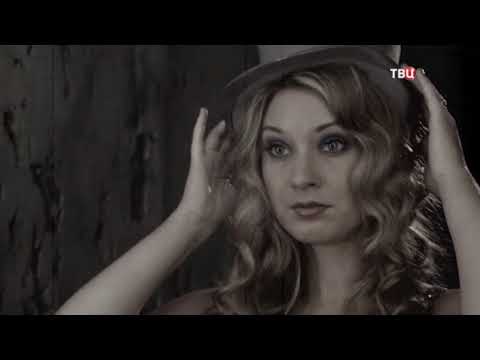 Преступления страсти