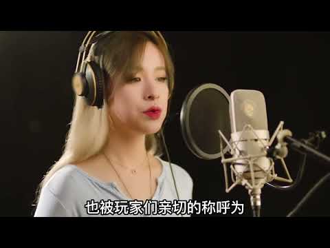 诺克萨斯公主的歌曲惨遭抄袭，全体游戏玩家直接发怒！