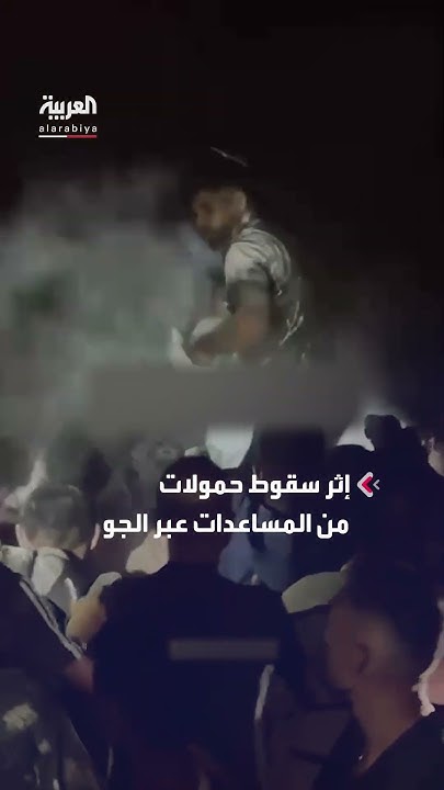                  
 - نشر قبل 49 دقيقة