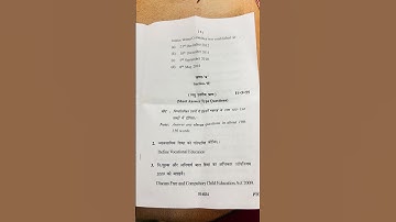 M.ed 4 semester previous year question paper 2022 RDVV contemporary and future perspective of edu.