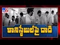 Strangers attack police constable in Chandrayangutta
