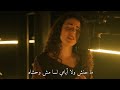Essalam Amana Nai Barghouti السلام أمانة ناي البرغوثي Official Video 