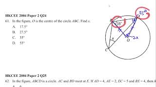 HKCEE 2004 Paper 2 Q24 Circle