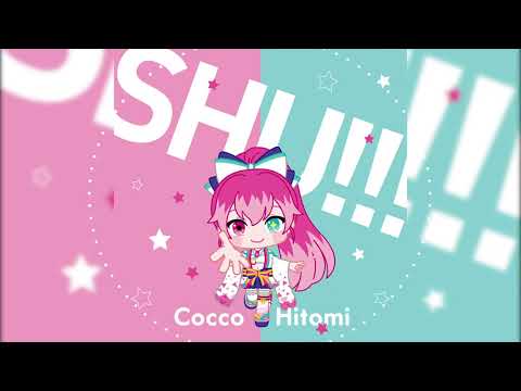 【オリジナル曲】SHU!!! (Short ver.) / 瞳美コッコ【和太鼓×EDM】