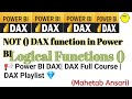 📢 1.5 - Not Function | NOT Cond. | DAX PBI | DAX Playlist | DAX Complete Course |#powerbi #dax 💎