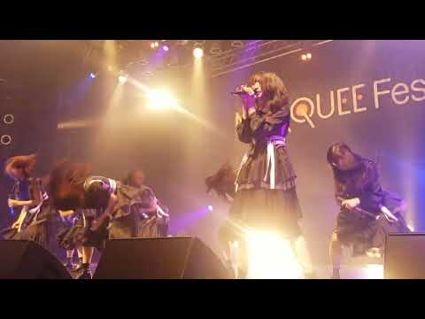 きみの好きを否定なんかしない Asis MARQUEE Fes. Spotify O-EAST 2025/5/21