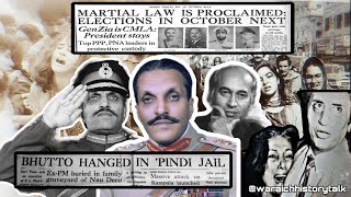 General Zia Ul Haq’s eerie legacy