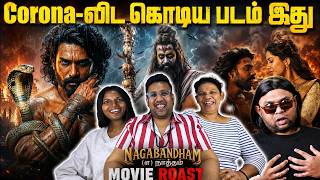(nara) Bandham Roast 😂 Reaction | Ramstk Family@themondyshow