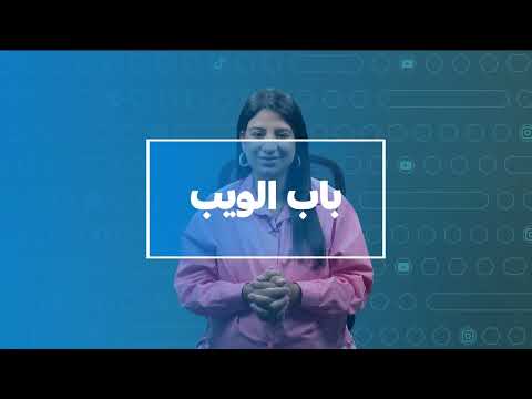 أحداث متنوعة: غش في مصر، سيارة شرطة مزيفة في ليبيا، وماراثون في المغرب.