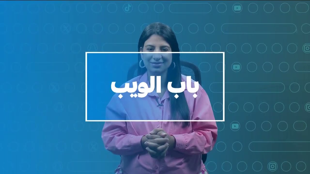 سحابة نادرة وضخمة في البرتغال! • فرانس 24 / FRANCE 24