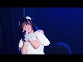 【推しカメラ】悠月みほ ♪虹がかかるまで/クチナシ(20231123)