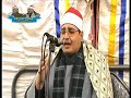 ياعيني على التركيب النغمي بأكثر من مقام سيكا نهاوند حجاز رصد