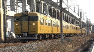 【4K】JR山陽本線　普通列車115系電車　ｵｶD-31編成+ｵｶD-21編成