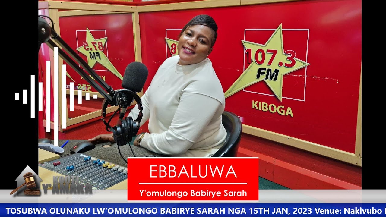 Omusambwa ogwaali Gujjako Ettaala, ewamwe gwaliyo?