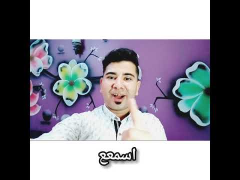 العتاب مالوش لازمه طول ما انتا مش فارق مع اللي قدامك