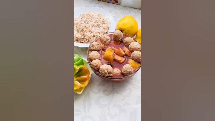كبة سماقية السفرجل