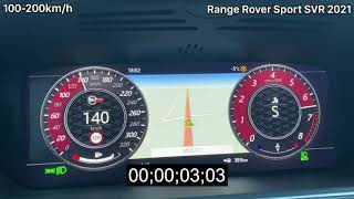 RANGE ROVER SVR 5.5 575 HP | 100-200 KM/H ACCELERATION / РЭНЖ РОВЕР СВР 5.5 575 ЛС |  РАЗГОН 100-200