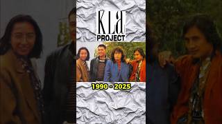 Download Lagu KLA Project (1990-2025) #klaproject #musik #nostalgia #nostalgia90 #musikindonesia MP3 Download Lagu KLA Project (1990-2025) #klaproject #musik #nostalgia #nostalgia90 #musikindonesia MP3