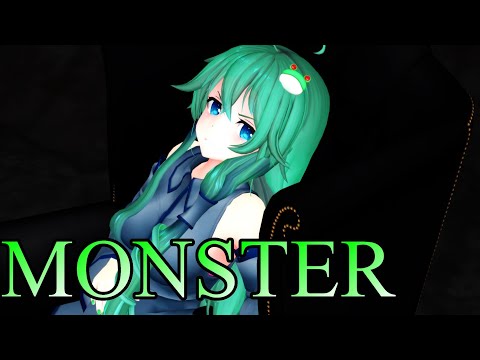 【東方MMD】早苗でMONSTER