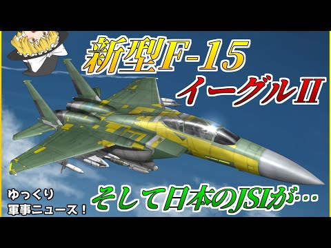 ผลสลากกินแบ่งรัฐบาล วันที่ 1 พย. 2567