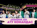 Марат болмайм мен. АТУ құрамасы.  Jaidarman cup 2021.