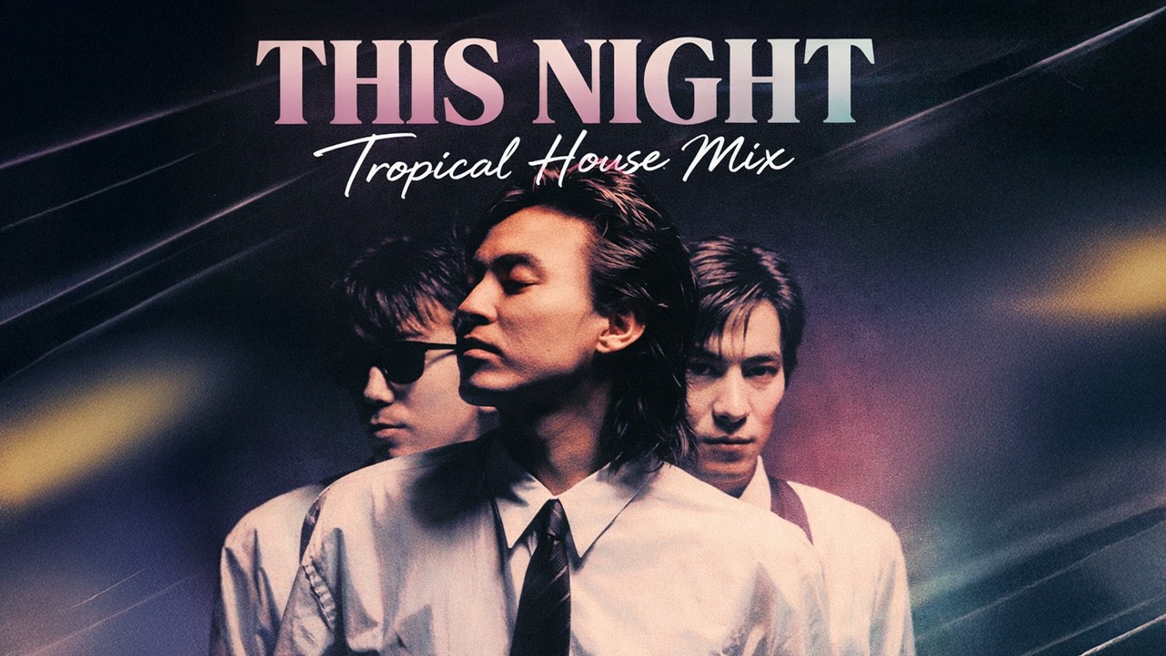 TM NETWORK｜THIS NIGHT (Tropical House Mix) - YouTube