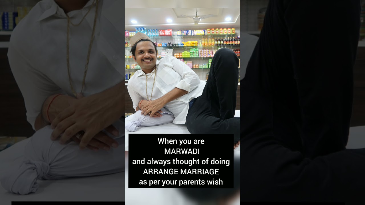 Marwadi aur Love Marriage? 