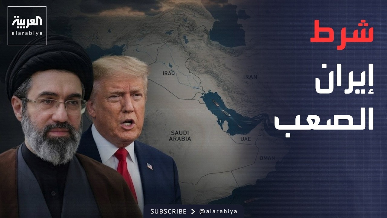 ������ �������� | ��� ����� �����.. �� ������� ��� ����� ��������� ��������
 - نشر قبل 2 ساعة