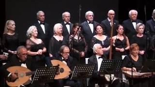 Bir Gün O Güzel Şâd Edecek Rûhumu Sandım - Turgutreis Klasik Türk Müziği Korosu