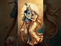 jara chal ke Vrindaban dekko #song #love #vrindavan #radheradhe