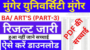 munger university ba part3 result 2020-23|munger university part3 Art