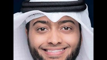 سورة الانبياء بصوت القارئ احمد بن عبدالعزيز النفيس