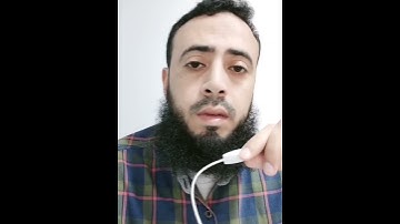 ارح سمعك وقلبك || ما تيسر من سورة المؤمنون || تلاوة خاشعة || القارئ محمد عطية