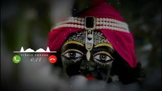 Vrindavan Pyaro Vrindavan 🥰🌺 | Best Krishna Bhajan Ringtone | Popular Lofi Song 🎧🌺 | Bhakti Ringtone