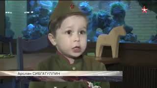 День Победы 1941- 1945  Вставай страна огромная ,Вставай на смертный бой !